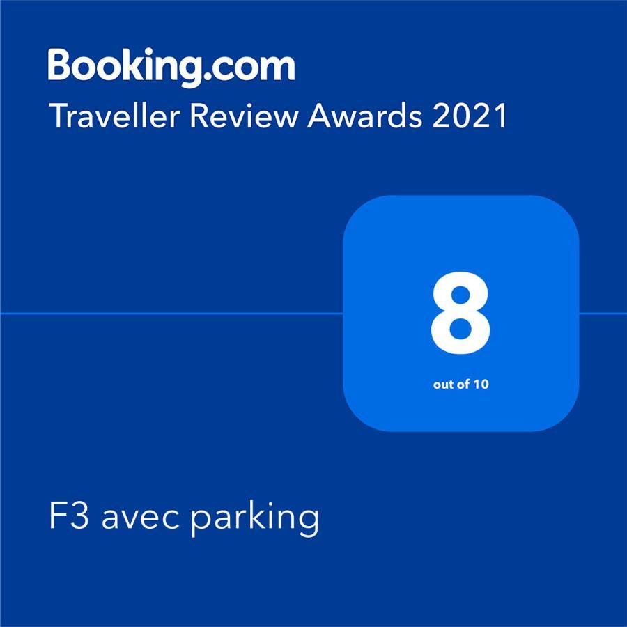 F3 Avec Parking Le Dauphin Leilighet Sète Eksteriør bilde
